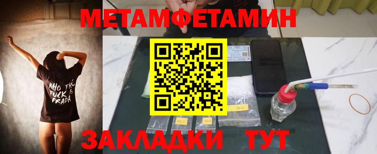 АМФ  АМФ Premium  Вход с VPN  Коряжма 