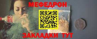 PSILOCYBIN Владимир