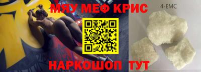 PSILOCYBIN Владимир
