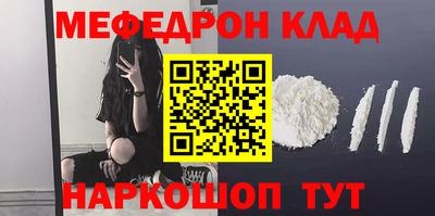 сатива Вышний Волочёк