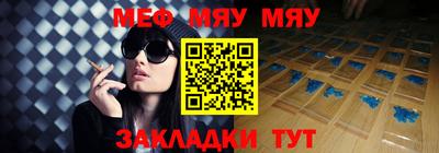 PSILOCYBIN Владимир