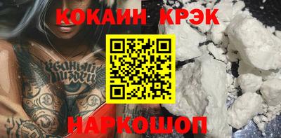 дмт Владикавказ