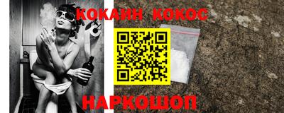 дмт Владикавказ