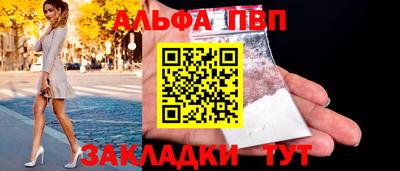 дмт Владикавказ