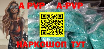 PSILOCYBIN Владимир