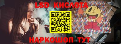 метамфетамин Владивосток