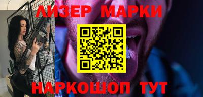 дмт Владикавказ