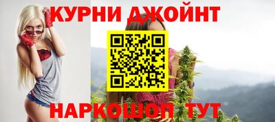 метамфетамин Владивосток