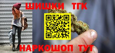 PSILOCYBIN Владимир
