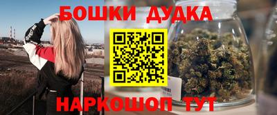 дмт Владикавказ