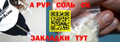 PSILOCYBIN Владимир
