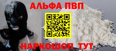 PSILOCYBIN Владимир