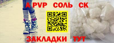 PSILOCYBIN Владимир