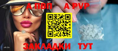 дмт Владикавказ