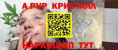 PSILOCYBIN Владимир