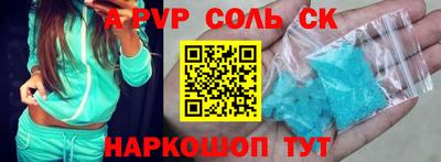 PSILOCYBIN Владимир