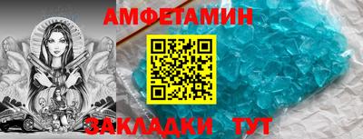 дмт Владикавказ