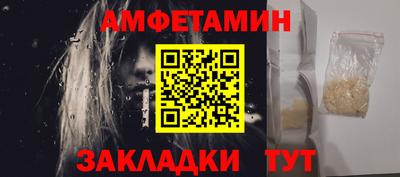 PSILOCYBIN Владимир