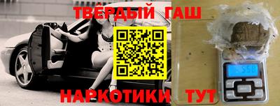 альфа пвп VHQ Вязьма