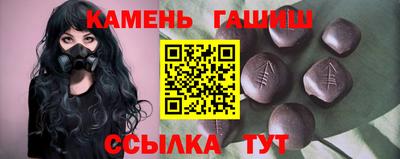 PSILOCYBIN Владимир