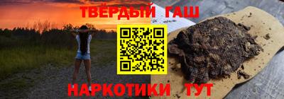 PSILOCYBIN Владимир