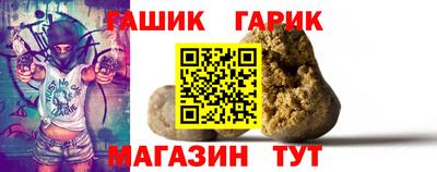 метамфетамин Владивосток