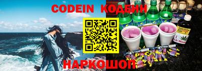 PSILOCYBIN Владимир