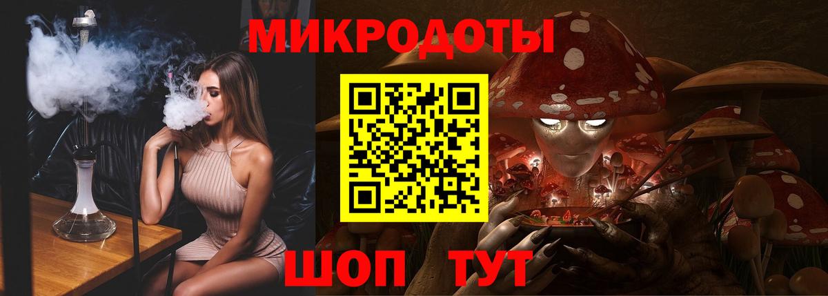 Псилоцибиновые грибы GOLDEN TEACHER Коряжма